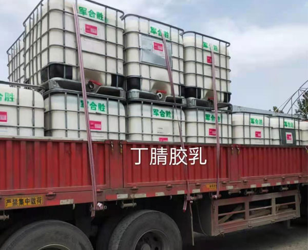 廠(chǎng)房展示