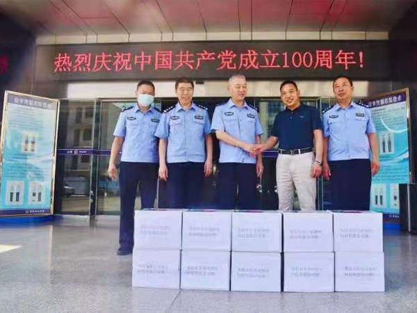 1627009401926794.jpg 222.jpg